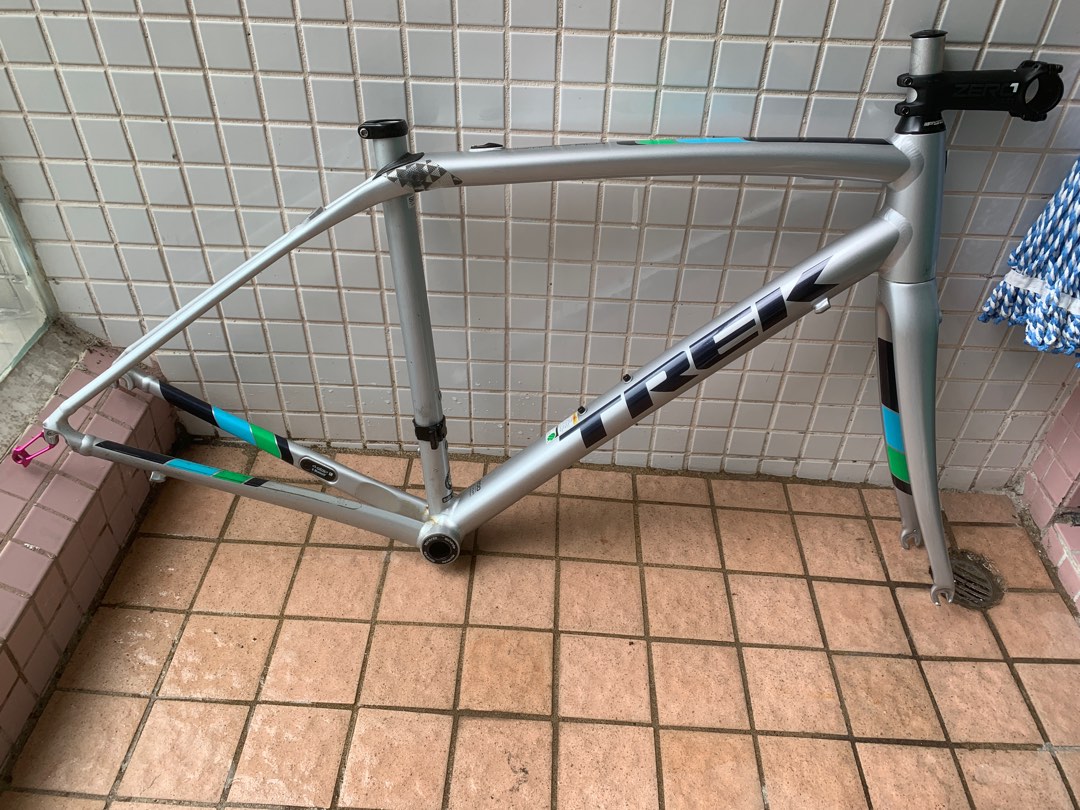 Domane store alr frameset