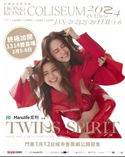 （分類：）位於 。 由 starztom 提交（商品編號 1278074680，圖片 1）。簡介： 。