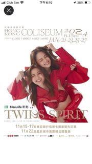 （分類：）位於 。 由 yiubgor 提交（商品編號 1277900759，圖片 1）。簡介： 。