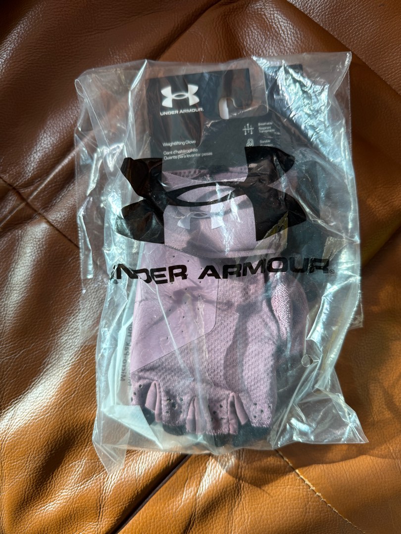 Under armour weightlifting discount