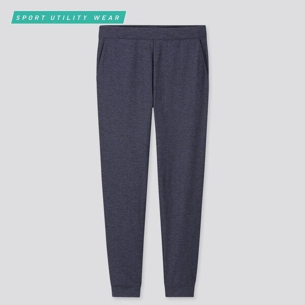 Uniqlo Ultra Stretch Active Jogger Pants, Women's Fashion