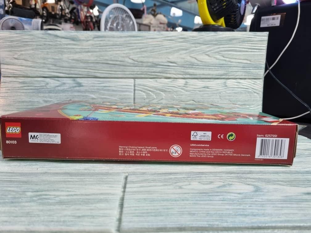 Lego 80103 2025 price