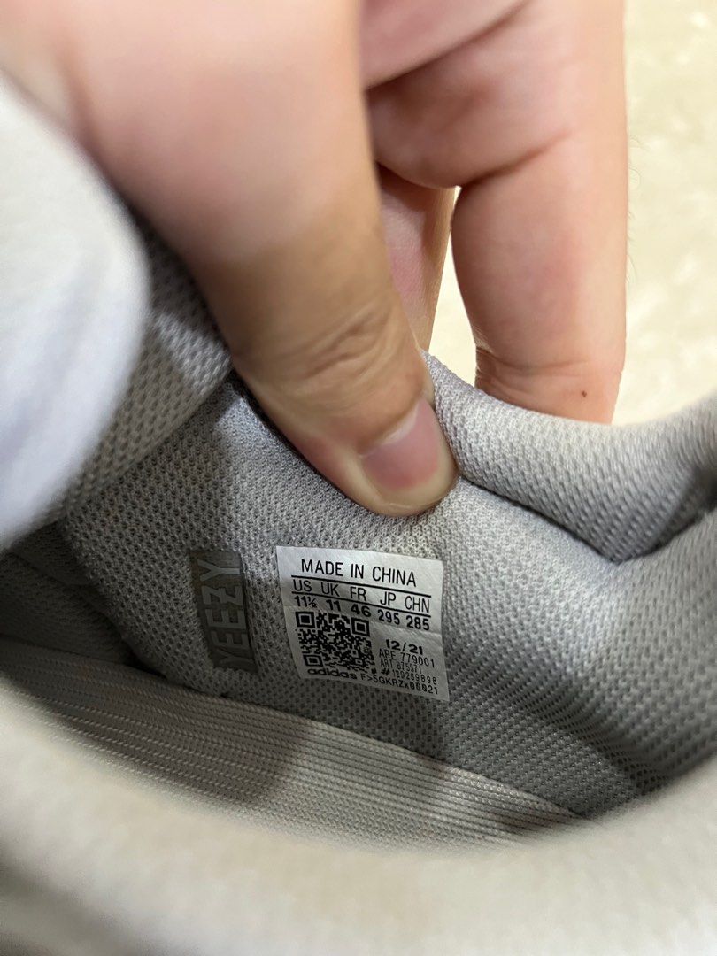 Yeezy 5 size 11 best sale