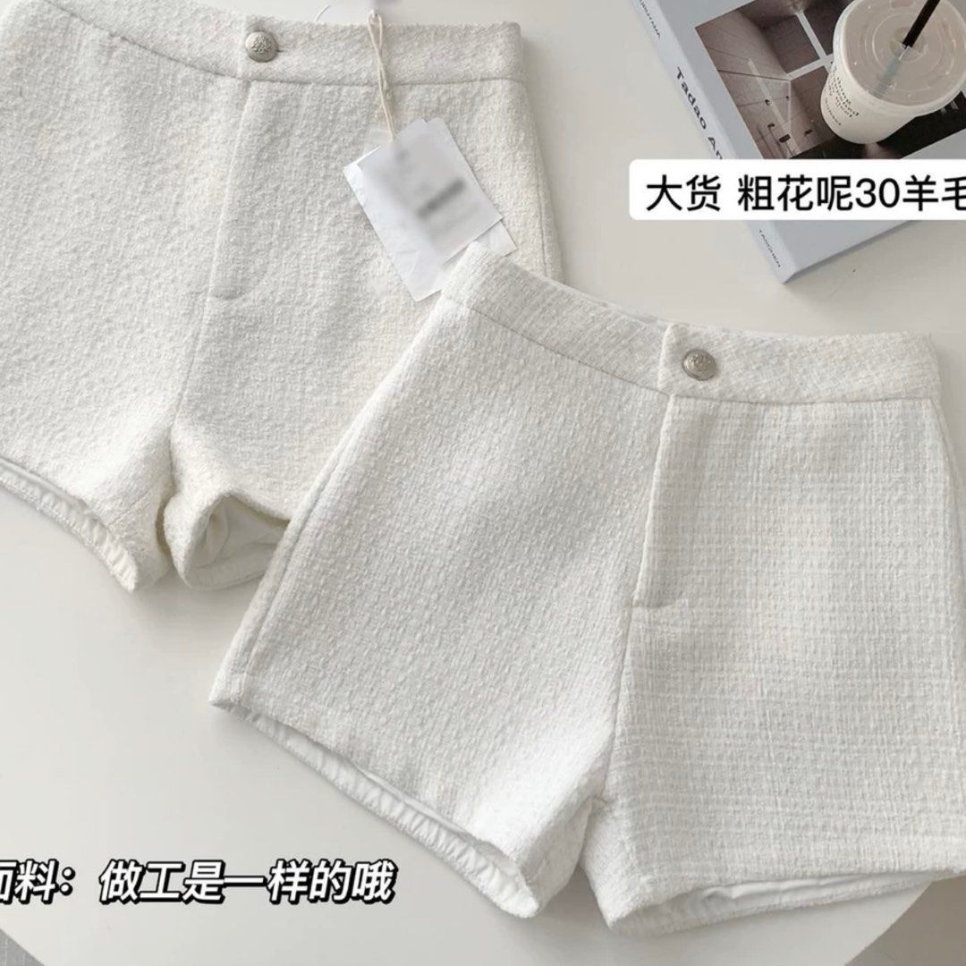 White hotsell fur shorts