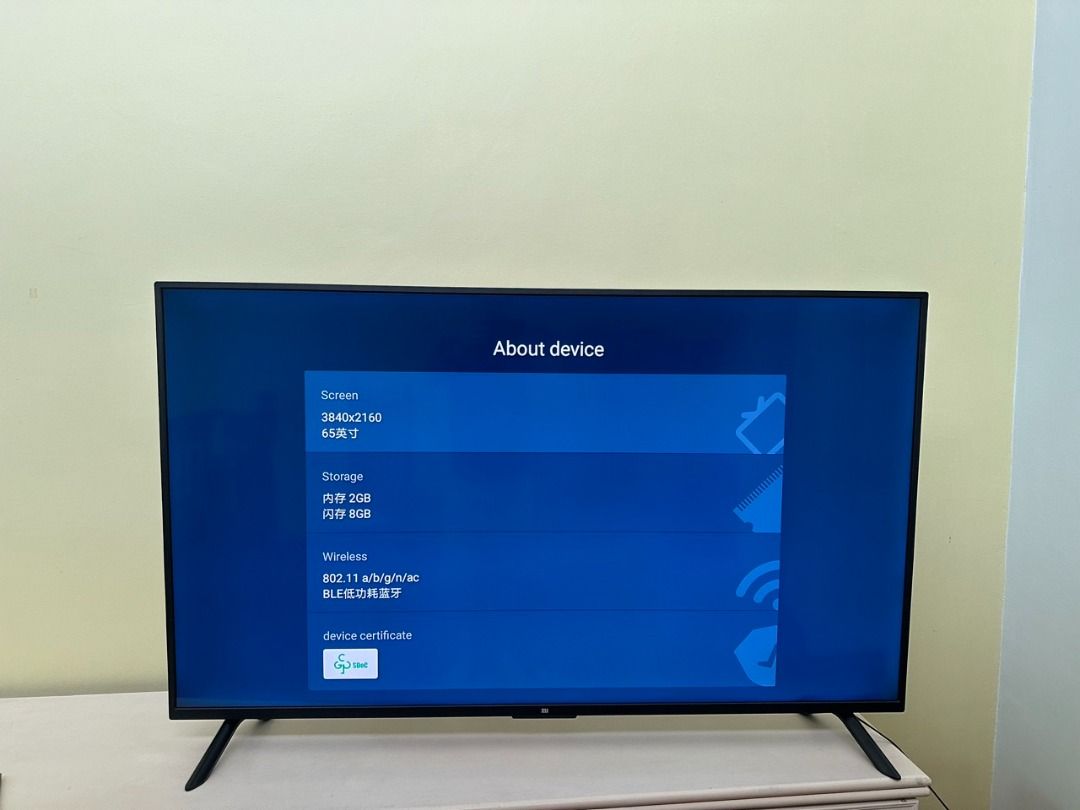 Xiaomi Mi TV 65 Inch 4K TV L65M5-AD, TV & Home Appliances, TV ...