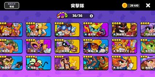 （分類：）位於 。 由 alan2612 提交（商品編號 1327166746，圖片 1）。簡介： 。