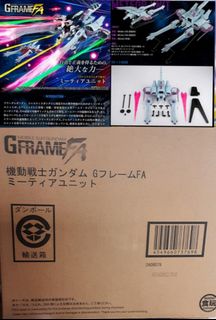 （分類：）位於 。 由 flammableballtoystradeservice 提交（商品編號 1186772709，圖片 1）。簡介： 。