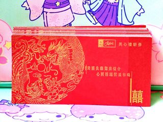 （分類：）位於 。 由 cherrytsang770 提交（商品編號 1225577828，圖片 1）。簡介： 。