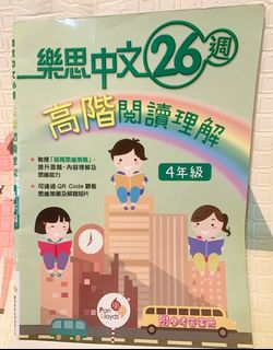 （分類：）位於 。 由 kkwwaann 提交（商品編號 1328509834，圖片 1）。簡介： 。