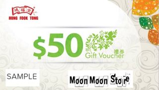 （分類：）位於 。 由 moonmoonstore 提交（商品編號 1328447647，圖片 1）。簡介： 。