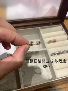 由 ninipug (刊登 ID 1328440083，圖片 1) 提交，位於 的 (類別：)，說明：。