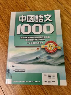 （分類：）位於 。 由 catwawa 提交（商品編號 1328497311，圖片 1）。簡介： 。