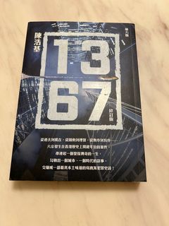 （分類：）位於 。 由 Blue.burry.hunter 提交（商品編號 1328535552，圖片 1）。簡介： 。