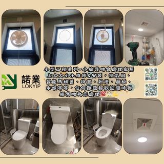 （分類：）位於 。 由 54606266 提交（商品編號 1328590239，圖片 1）。簡介： 。