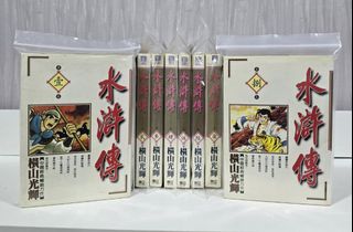 (Category: ) located in . Submitted by animangabookstore (Listing ID 1328562984, Image 1). Description: .