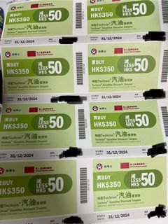 （分類：）位於 。 由 comyg 提交（商品編號 1328456858，圖片 1）。簡介： 。