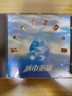 （分類：）位於 。 由 royalbliss 提交（商品編號 1328515669，圖片 1）。簡介： 。