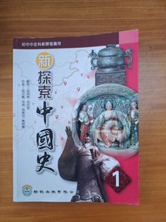 （分類：）位於 。 由 kaa_y 提交（商品編號 1328466162，圖片 1）。簡介： 。