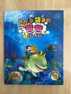（分類：）位於 。 由 Sam_7876 提交（商品編號 1328466349，圖片 1）。簡介： 。