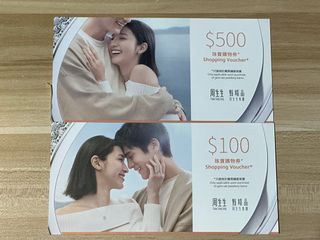 （分類：）位於 。 由 t_chau 提交（商品編號 1328566596，圖片 1）。簡介： 。