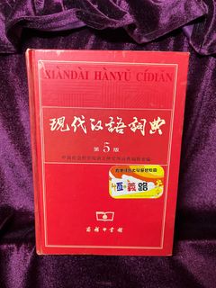 （分類：）位於 。 由 penelope.pen 提交（商品編號 1328572522，圖片 1）。簡介： 。