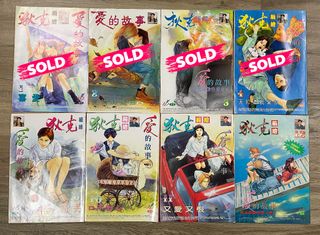 （分類：）位於 。 由 kingofdreamer 提交（商品編號 1288644052，圖片 1）。簡介： 。
