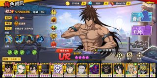 （分類：）位於 。 由 joe.blackgod 提交（商品編號 1304077596，圖片 1）。簡介： 。