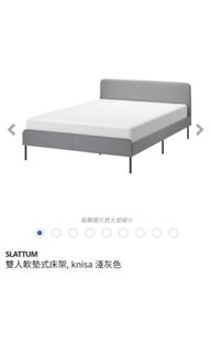 （分類：）位於 。 由 jesssl.wan 提交（商品編號 1328565093，圖片 1）。簡介： 。