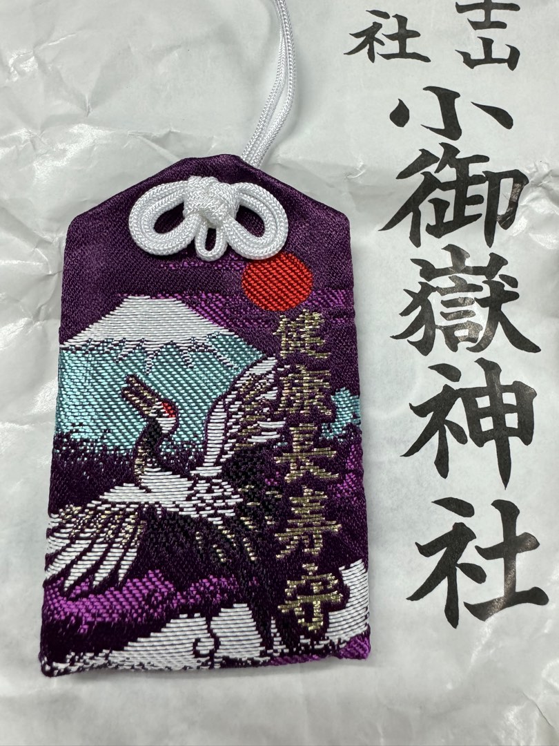 オンラインショップ __1727750280_756ddc0a.jpg キッズバッグ・財布
