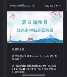 （分類：）位於 。 由 yearlok896 提交（商品編號 1328513982，圖片 1）。簡介： 。
