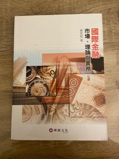 由 stellajhao (刊登 ID 1328539475，圖片 1) 提交，位於 的 (類別：)，說明：。