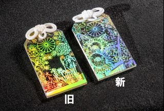 （分類：）位於 。 由 qm_mp 提交（商品編號 1328525045，圖片 1）。簡介： 。