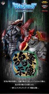 （分類：）位於 。 由 fortune1337 提交（商品編號 1328546328，圖片 1）。簡介： 。