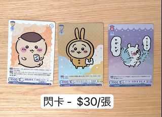 （分類：）位於 。 由 c.hei21 提交（商品編號 1328485197，圖片 1）。簡介： 。