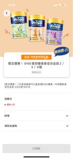 （分類：）位於 。 由 letsgetbeauty 提交（商品編號 1328506281，圖片 1）。簡介： 。