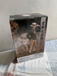 （分類：）位於 。 由 auschwitz 提交（商品編號 1328443343，圖片 1）。簡介： 。