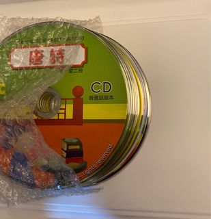 （分類：）位於 。 由 11rk11 提交（商品編號 1328581722，圖片 1）。簡介： 。