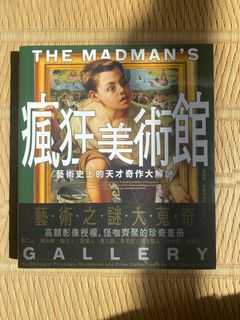 （分類：）位於 。 由 hkallen 提交（商品編號 1328431327，圖片 1）。簡介： 。
