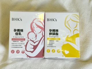 （分類：）位於 。 由 step3chan 提交（商品編號 1328439183，圖片 1）。簡介： 。