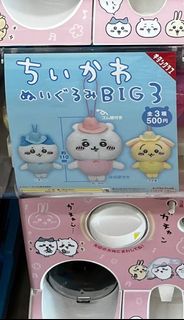 （分類：）位於 。 由 ka0123 提交（商品編號 1328522681，圖片 1）。簡介： 。