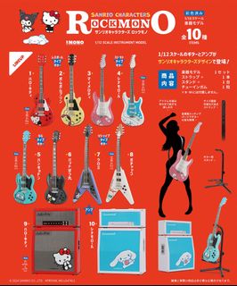 （分類：）位於 。 由 bebichhichi 提交（商品編號 1328560158，圖片 1）。簡介： 。