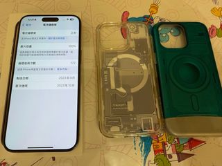 （分類：）位於 。 由 elliscwk 提交（商品編號 1328431672，圖片 1）。簡介： 。