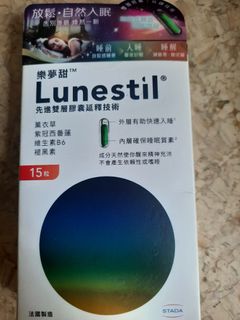 （分類：）位於 。 由 lemonade.21 提交（商品編號 1328501840，圖片 1）。簡介： 。