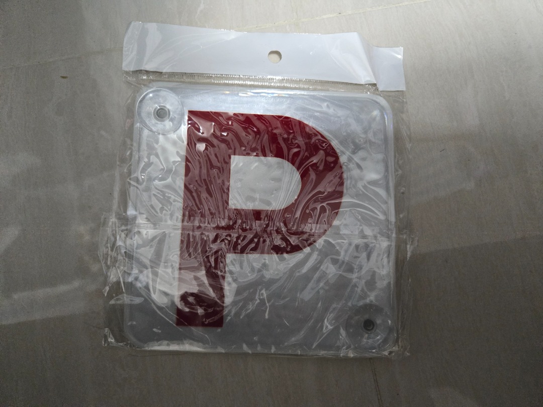 全新反光 P牌2塊 車, 汽車配件, 其他 - Carousell