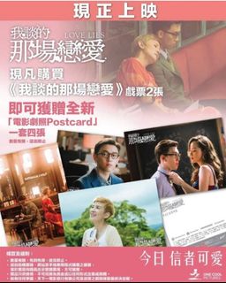（分類：）位於 。 由 ybyeung 提交（商品編號 1328495927，圖片 1）。簡介： 。