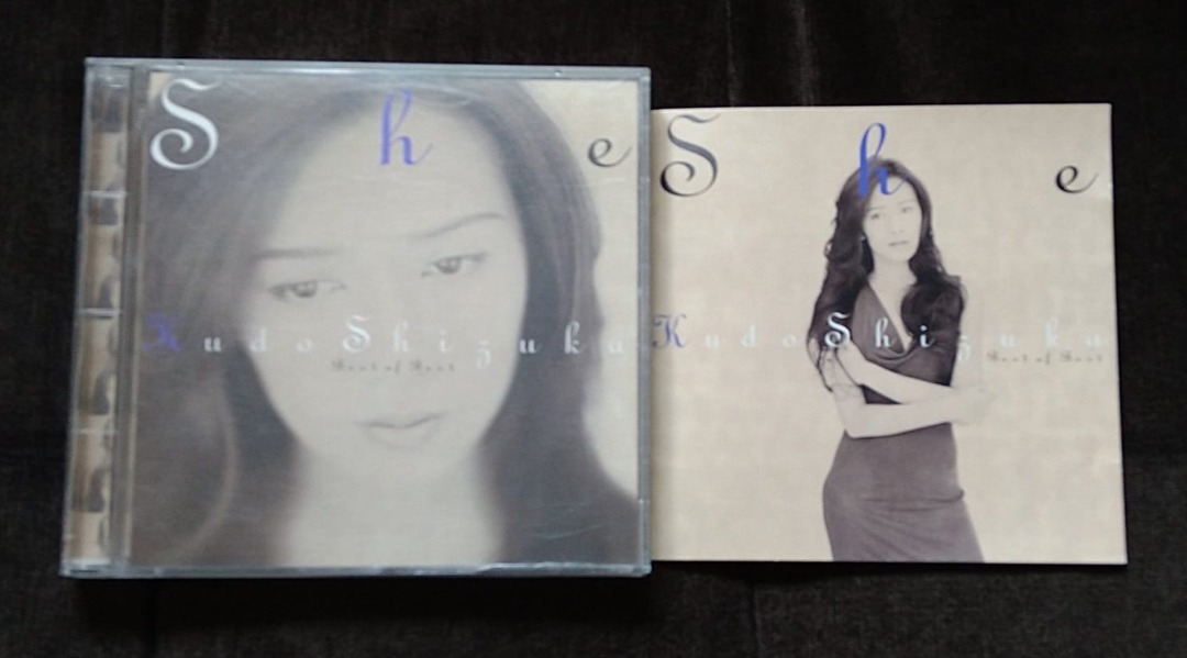  she best of best 2cd shizuka kudo 
