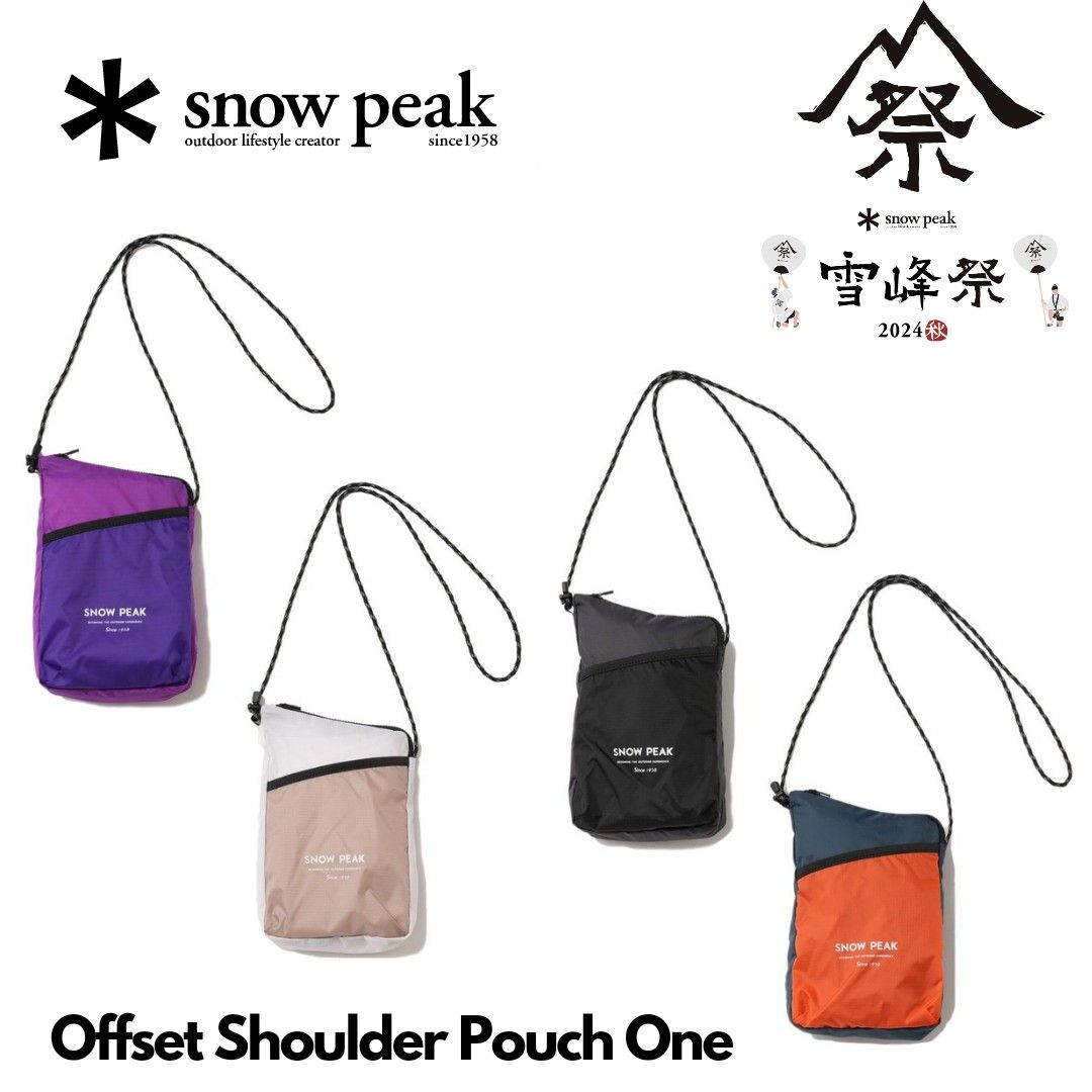 楽天市場】スノーピーク オフセットショルダーポーチ SNOW PEAK
