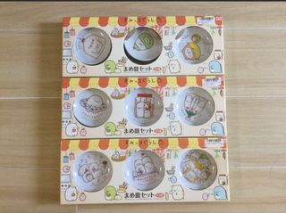 （分類：）位於 。 由 funneasy 提交（商品編號 1328479835，圖片 1）。簡介： 。