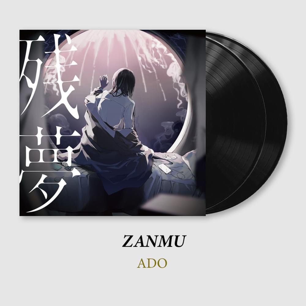 ADO - ZANMU Vinyl Record [2 LP | Japan Import] (Category: Vinyls) located in Santa Rosa. Submitted by senpaik (Listing ID 1328596190, Image 1). Description: [PRE-ORDER | J-Pop] 🚨 ADO - ZANMU 🚨 Ado’s 2nd album Zanmu will be released in vinyl! The album includes her hit song “Show” as well as the opening theme for Spy x Family “Kura Kura.” Considering the current market price for her 1st album, this is a definite must-have! Don’t miss out on this