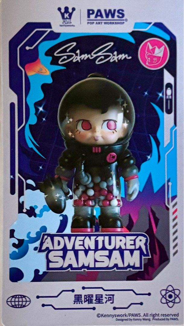 ADVENTURE SAMSAM PAWS KENNY WONG ボックスセット PAWS ADVENTURER